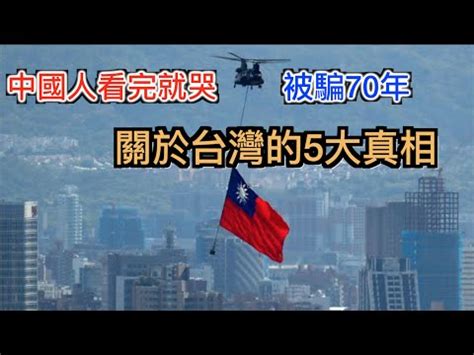 進塔吉日|農民曆進塔時機：何時最吉利？